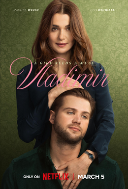 Film Reviews of 'Vladimir': No Mention of Mashkov's Net Worth